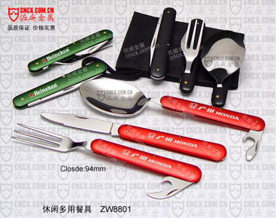 cutlery, folding cutlery