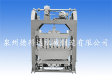 making brick machine