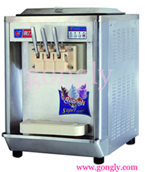 Ice Cream Machine