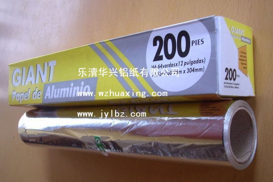 household aluminium foil