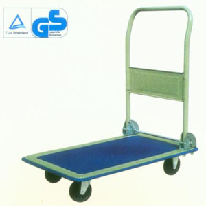 Hand truck