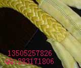 UHMWPE Rope/Dyneema Hawsers/rope