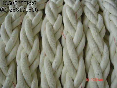 Aramid fiber ropes/mooring rope/rope