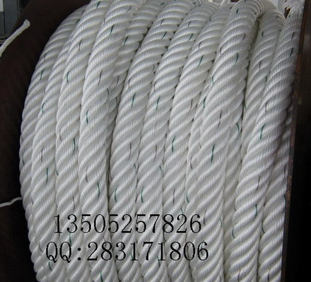 Atlas Mooring Rope/mooring rope/hawsers