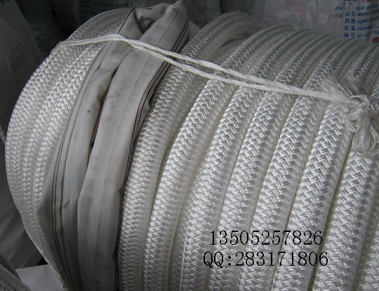 Double Braided Hawsers/Nylon Rope/ropes