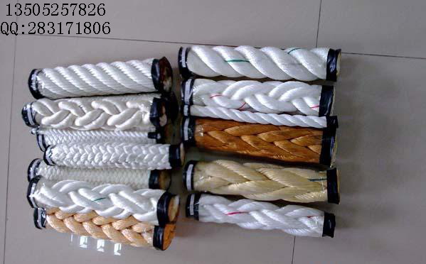 marine ropes/mooring rope/hawsers/rope