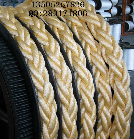 Karat Maxi 8-strand mooring rope/rope