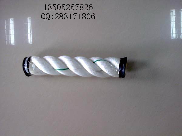 3-Strand Nylon rope/mooring rope/rope