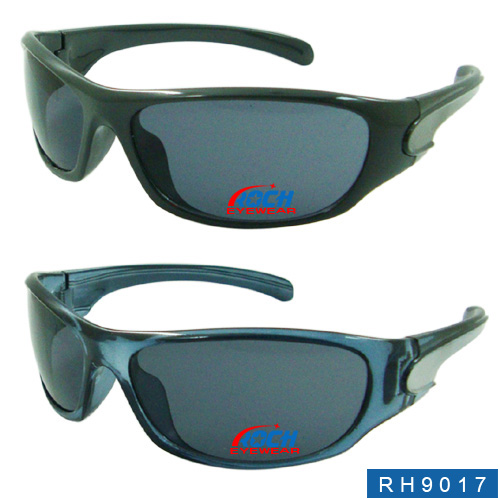 Kids Sports Sunglasses