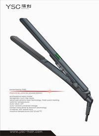 HAIR STRAIGHTENER