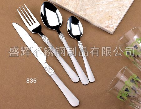 Sell Flatware,Tableware,Cutlery,Jieyang Shenghui 