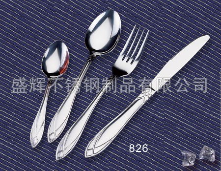 Sell Tableware,Cutlery,Flatware,Jieyang Shenghui 