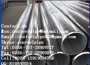 Seamless Pipe/Seamless Pipes/Carbon Seamless Pipe