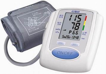 Arm-Type Electronic Blood Pressure Monitor