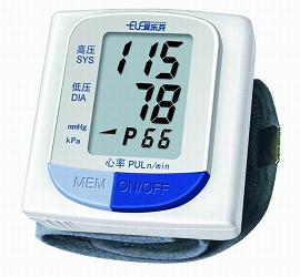Wrist-Type Blood Pressure monitor