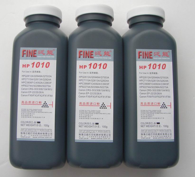 HP1010 (Q2612A) Refill Toner