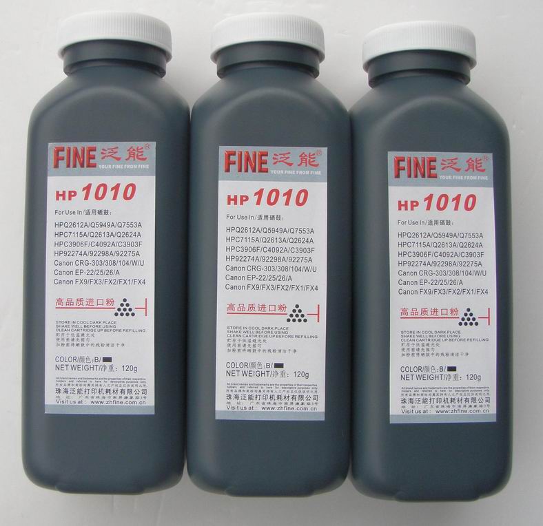 HP1010 (Q2612A) Refill Toner