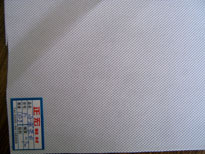 PP non-woven textile