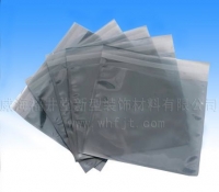 shielding bag