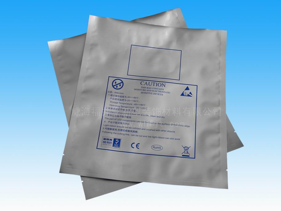 anti-static moisture-barrier bag