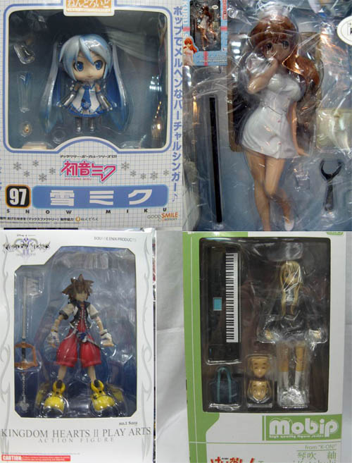 sell all anime figure