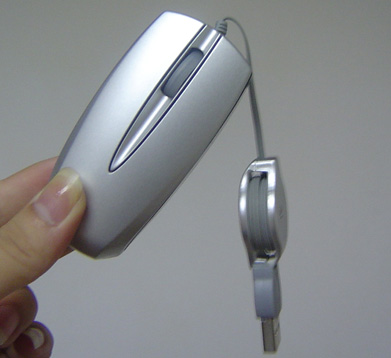 Optical Mouse