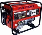 Sell 2kw/2.5kw/4kw/5kw Gasoline Power Generator 