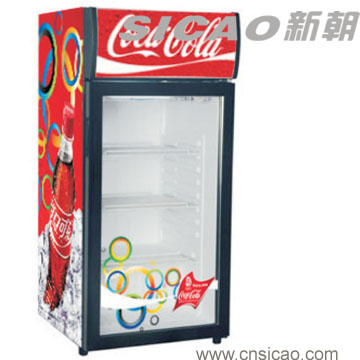 Beverage Cooler, showcase, fridge