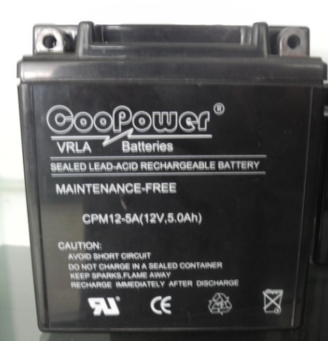 12V5AH  VRLA  Motorcycle battery