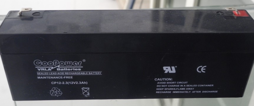 12V2.3AH SEALED LEAD-ACID BATTERY