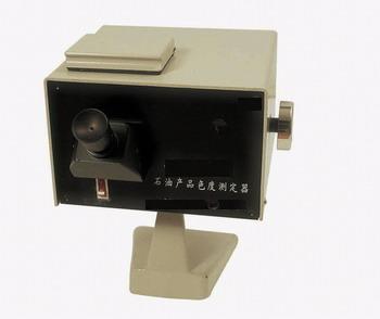 SYD-0168 Colorimeter