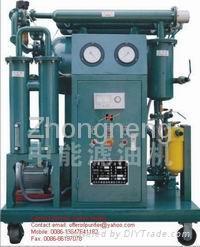 Series Zy Single-stage Vacuum Insulating Oil Purif