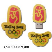 PVC USB flash drive 