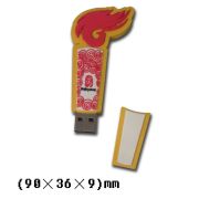 PVS flash drive 