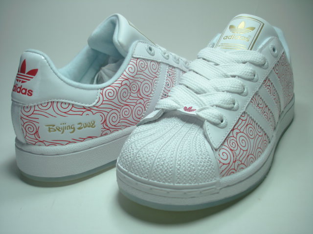 Olympic Games auspicious cloud male women's shoes