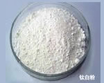 Titanium dioxide