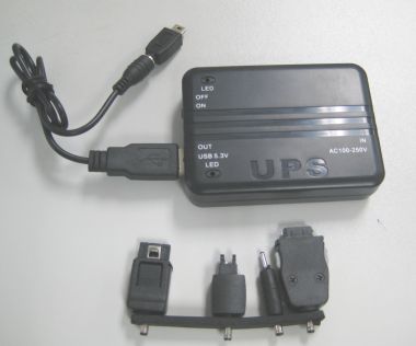 Universal Backup Charger 