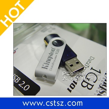 kingston usb flash drive