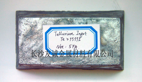 Tellurium