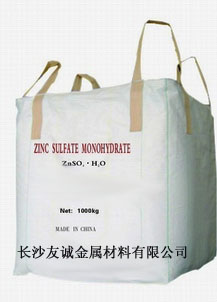 Zinc sulfate 