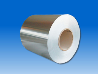  Aluminum Strip for Printing.