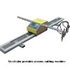 portable CNC cutting machine for plasma and flame