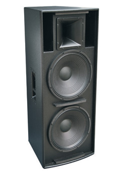 pro audio loudspeaker