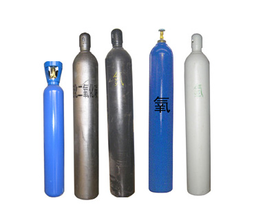 Argon gas cylinder