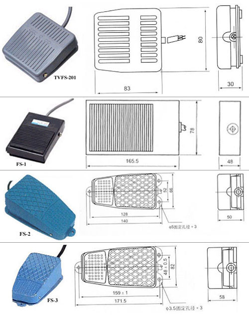 Foot Switch (FS series)