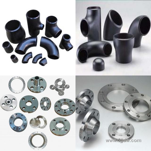 buttwelding pipe fittings