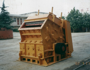 impact crusher