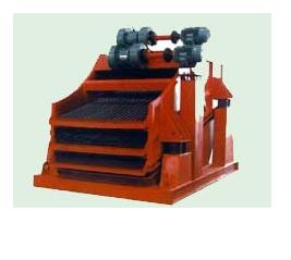 vibrating screen