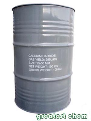 calcium carbide 15-25mm