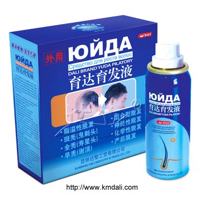 Yuda Pilatory---to promote hair-regrowth